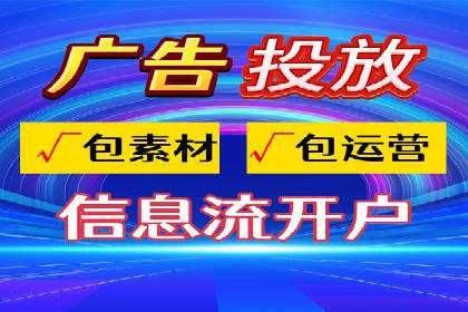 成功案例：竞价推广助力企业实现品牌多元化