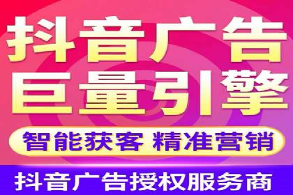 案例分享：百度竞价运营如何提高点击率
